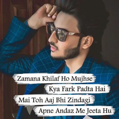 whatsapp status attitude shayari