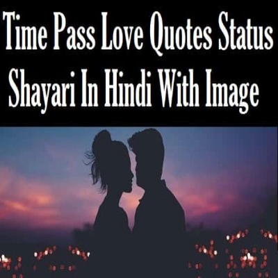 Time Pass Attitude Shayari