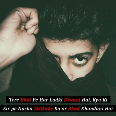 ladka attitude shayari