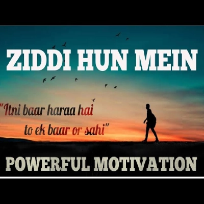 Best Motivational Shayari