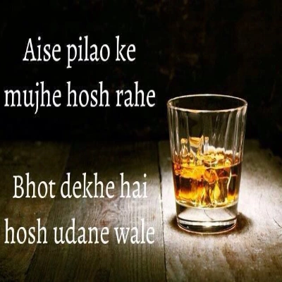 Sharabi Shayari Attitude