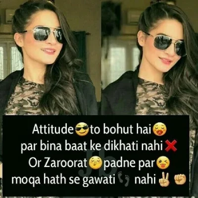 shayari attitude for girls