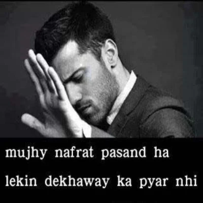 attitude nafrat shayari